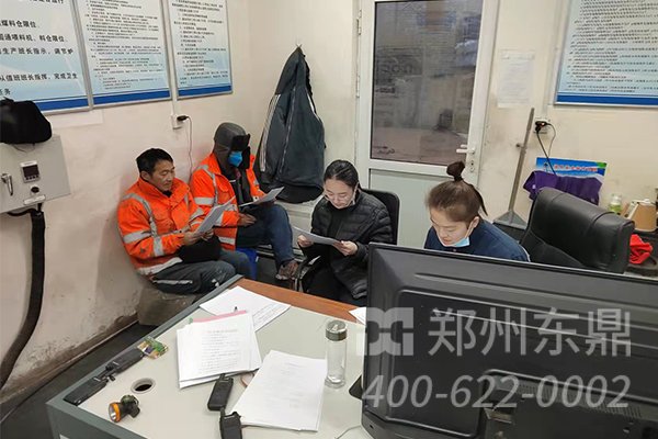 上海浪尖工业设计的个人主页